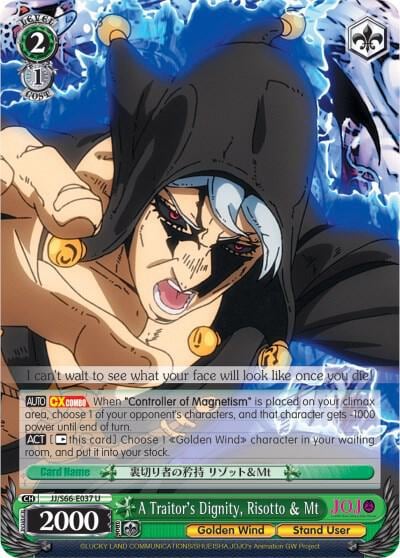 A Traitor's Dignity, Risotto & Mt, JoJo's Bizarre Adventure: Golden Wind JJ/S66-E037 U