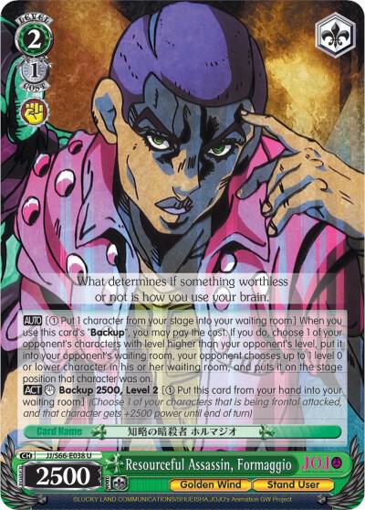 Resourceful Assassin, Formaggio, JoJo's Bizarre Adventure: Golden Wind JJ/S66-E038 U