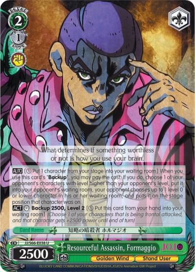 Resourceful Assassin, Formaggio, JoJo's Bizarre Adventure: Golden Wind JJ/S66-E038 U