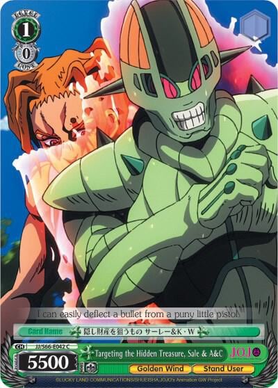 Targeting the Hidden Treasure, Sale & A&C, JoJo's Bizarre Adventure: Golden Wind JJ/S66-E042 C