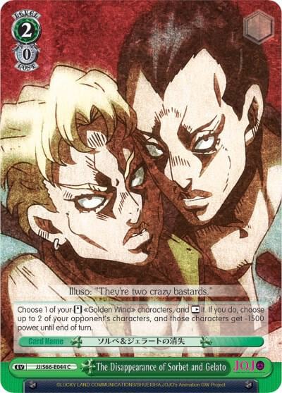 The Disappearance of Sorbet and Gelato, JoJo's Bizarre Adventure: Golden Wind JJ/S66-E044 C