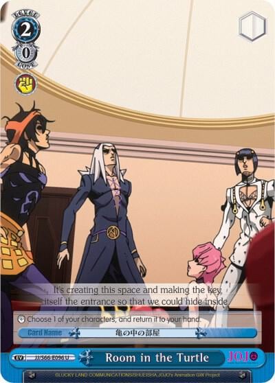Room in the Turtle, JoJo's Bizarre Adventure: Golden Wind JJ/S66-E096 U