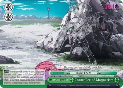 Controller of Magnetism, JoJo's Bizarre Adventure: Golden Wind JJ/S66-E045 CR