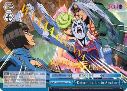 Determination to Awaken (JJR) (Gold Stamp), JoJo's Bizarre Adventure: Golden Wind JJ/S66-E098J JJR