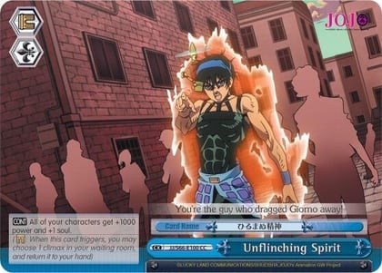Unflinching Spirit, JoJo's Bizarre Adventure: Golden Wind JJ/S66-E100 CC