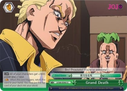 Grand Death, JoJo's Bizarre Adventure: Golden Wind JJ/S66-E046 CC