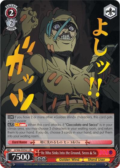 He Who Sinks Into the Ground, Secco & Sa (JJR) (Gold Stamp), JoJo's Bizarre Adventure: Golden Wind JJ/S66-E054J JJR
