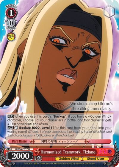 Harmonized Teamwork, Tiziano, JoJo's Bizarre Adventure: Golden Wind JJ/S66-E057 U