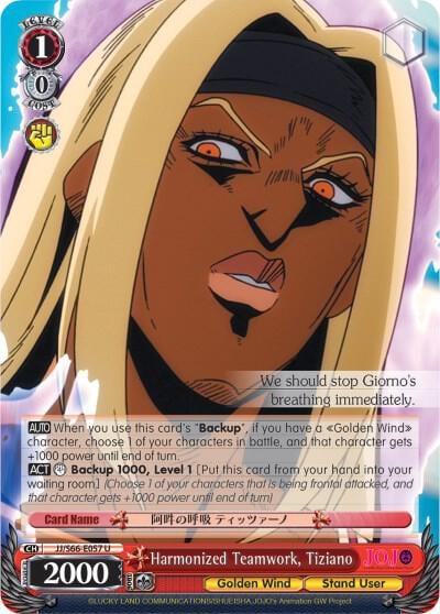 Harmonized Teamwork, Tiziano, JoJo's Bizarre Adventure: Golden Wind JJ/S66-E057 U