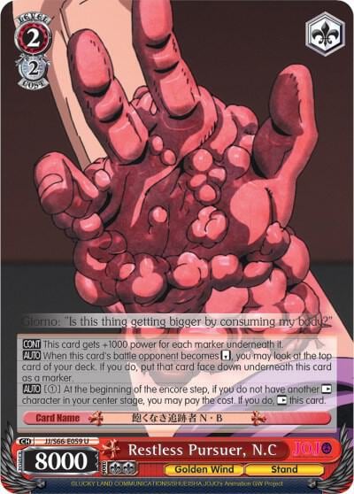 Restless Pursuer, N.C, JoJo's Bizarre Adventure: Golden Wind JJ/S66-E059 U