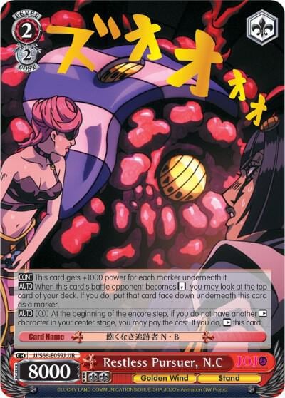 Restless Pursuer, N.C (JJR) (Gold Stamp), JoJo's Bizarre Adventure: Golden Wind JJ/S66-E059J JJR