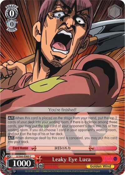 Leaky Eye Luca, JoJo's Bizarre Adventure: Golden Wind JJ/S66-E060 C