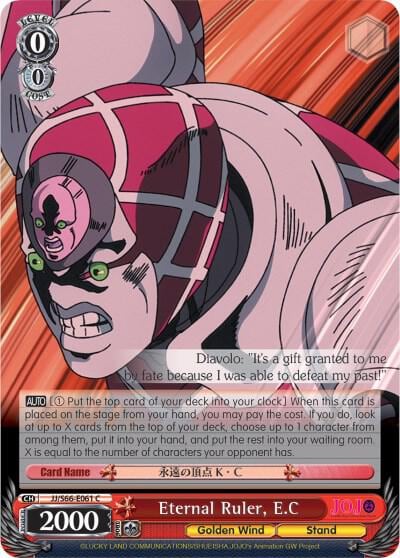 Eternal Ruler, E.C, JoJo's Bizarre Adventure: Golden Wind JJ/S66-E061 C