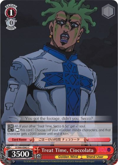 Treat Time, Cioccolata, JoJo's Bizarre Adventure: Golden Wind JJ/S66-E062 C