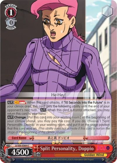Split Personality, Doppio, JoJo's Bizarre Adventure: Golden Wind JJ/S66-E064 C