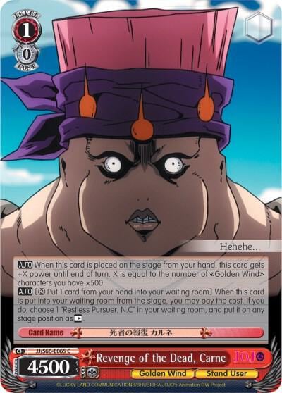 Revenge of the Dead, Carne, JoJo's Bizarre Adventure: Golden Wind JJ/S66-E065 C