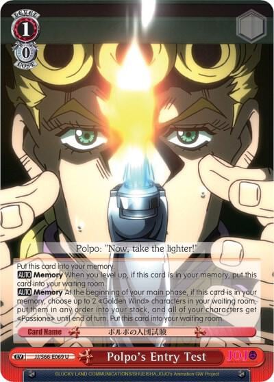 Polpo's Entry Test, JoJo's Bizarre Adventure: Golden Wind JJ/S66-E069 U