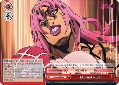 Eternal Ruler, JoJo's Bizarre Adventure: Golden Wind JJ/S66-E070 CR
