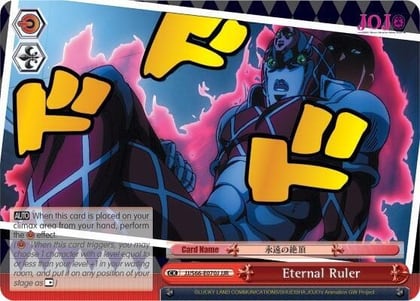 Eternal Ruler (JJR) (Gold Stamp), JoJo's Bizarre Adventure: Golden Wind JJ/S66-E070J JJR
