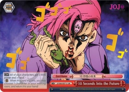10 Seconds Into the Future (JJR) (Gold Stamp), JoJo's Bizarre Adventure: Golden Wind JJ/S66-E071J JJR