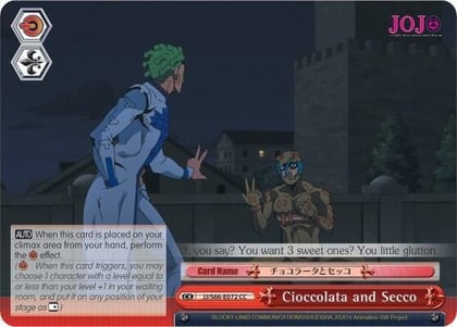 Cioccolata and Secco, JoJo's Bizarre Adventure: Golden Wind JJ/S66-E072 CC