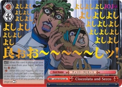 Cioccolata and Secco (JJR) (Gold Stamp), JoJo's Bizarre Adventure: Golden Wind JJ/S66-E072J JJR