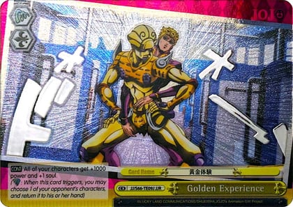 Golden Experience (JJR) (Silver Stamp), JoJo's Bizarre Adventure: Golden Wind JJ/S66-TE09J JJR