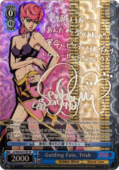 Guiding Fate, Trish (SP) (Silver Signature), JoJo's Bizarre Adventure: Golden Wind JJ/S66-E073SP SP