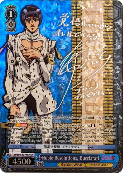 Noble Resolutions, Bucciarati (SP) (Silver Signature), JoJo's Bizarre Adventure: Golden Wind JJ/S66-E074SP SP