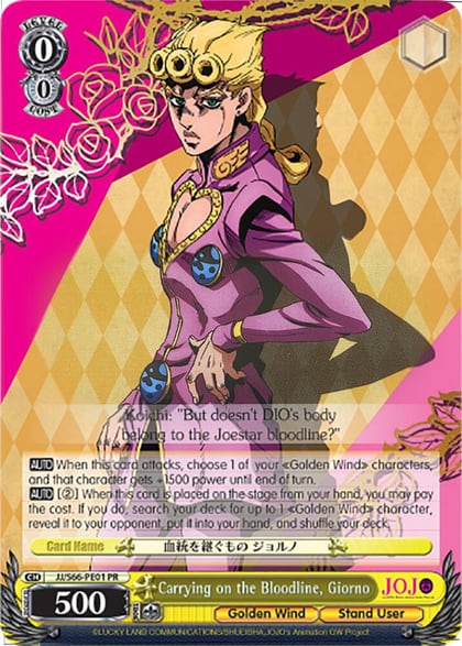 Carrying on the Bloodline, Giorno, JoJo's Bizarre Adventure: Golden Wind JJ/S66-PE01 PR