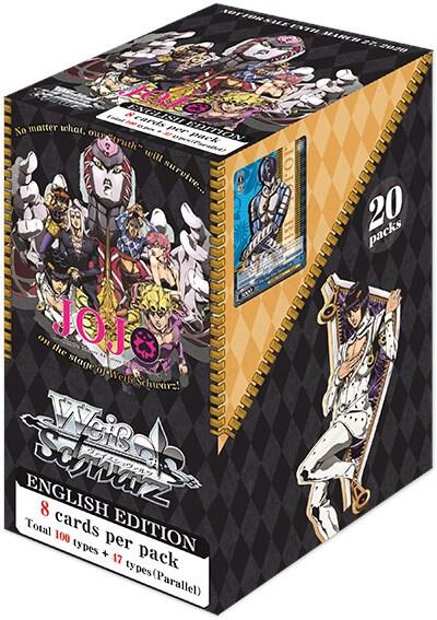 JoJo's Bizarre Adventure: Golden Wind Booster Box, JoJo's Bizarre Adventure: Golden Wind P207275