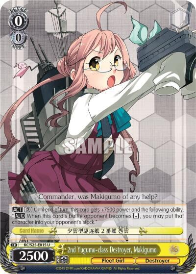 2nd Yugumo-class Destroyer, Makigumo, KanColle KC/S25-E015 U