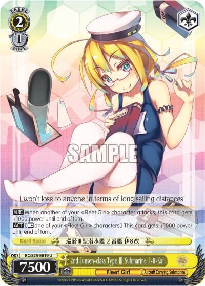 2nd Junsen-class Type III Submarine, I-8-Kai, KanColle KC/S25-E019 U