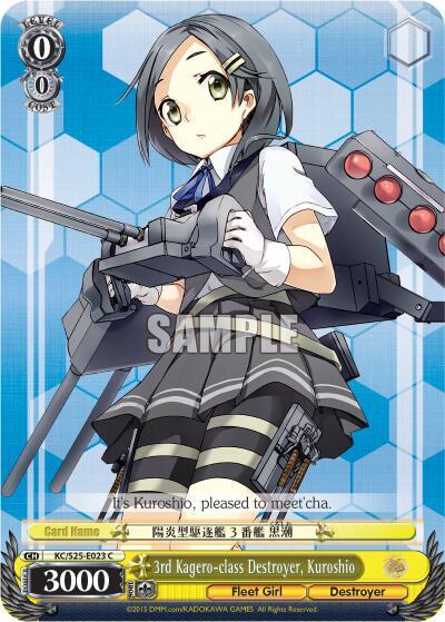3rd Kagero-class Destroyer, Kuroshio, KanColle KC/S25-E023 C