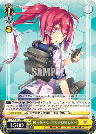 1st Kaidai VI-class Type a Submarine, I-168, KanColle KC/S25-E024 C