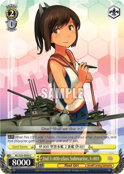 2nd I-400-class Submarine, I-401, KanColle KC/S25-E030 C