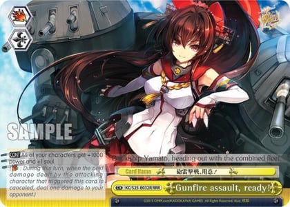 Gunfire assault, ready! (RRR), KanColle KC/S25-E032R RRR