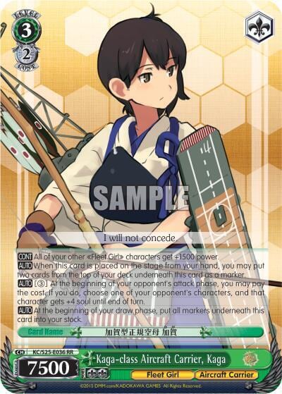 Kaga-class Aircraft Carrier, Kaga, KanColle KC/S25-E036 RR