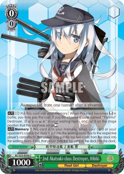 2nd Akatsuki-class Destroyer, Hibiki, KanColle KC/S25-E056 C