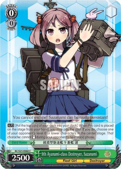 9th Ayanami-class Destroyer, Sazanami, KanColle KC/S25-E060 C