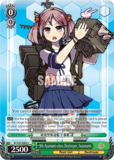 9th Ayanami-class Destroyer, Sazanami, KanColle KC/S25-E060 C