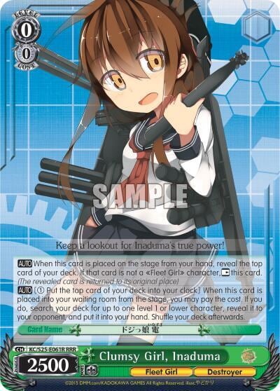 Clumsy Girl, Inaduma (RRR), KanColle KC/S25-E061R RRR