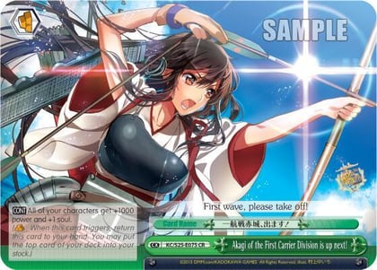 Akagi of the First Carrier Division is up next!, KanColle KC/S25-E075 CR