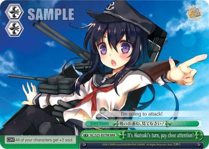 It's Akatsuki's turn, pay close attention! (RRR), KanColle KC/S25-E079R RRR