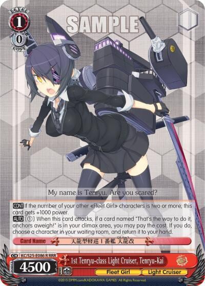 1st Tenryu-class Light Cruiser, Tenryu-Kai (RRR), KanColle KC/S25-E086R RRR