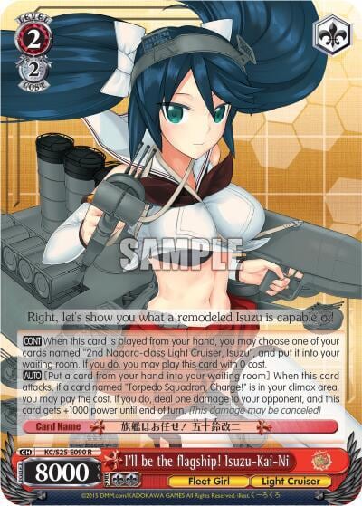 I'll be the flagship! Isuzu-Kai-Ni, KanColle KC/S25-E090 R