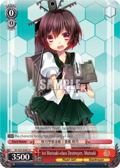 1st Mutsuki-class Destroyer, Mutsuki, KanColle KC/S25-E092 U