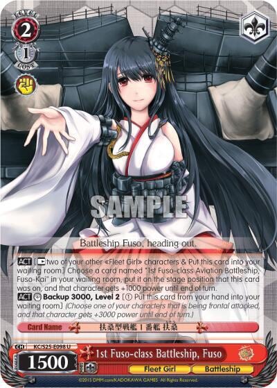 1st Fuso-class Battleship, Fuso, KanColle KC/S25-E098 U