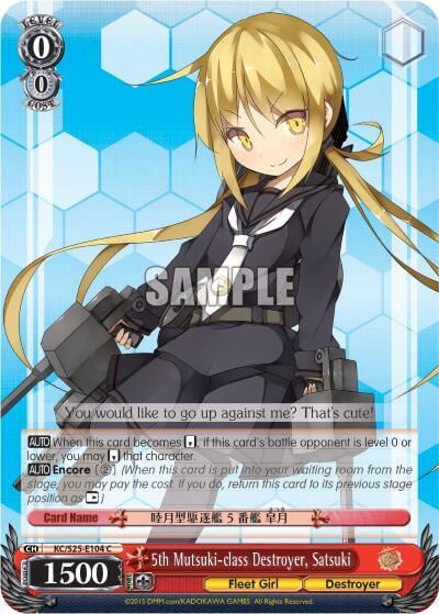 5th Mutsuki-class Destroyer, Satsuki, KanColle KC/S25-E104 C