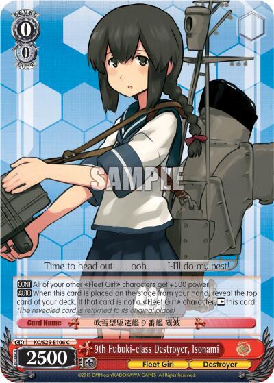 9th Fubuki-class Destroyer, Isonami, KanColle KC/S25-E106 C